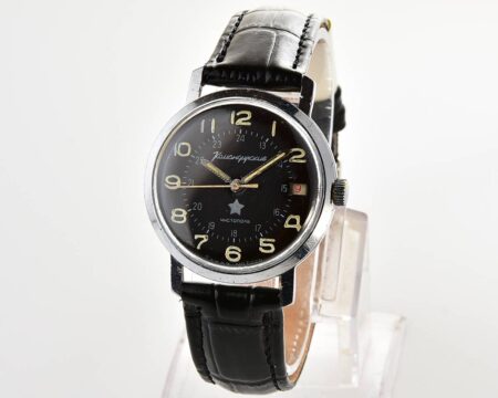 Soviet Vostok Komandirskie mechanical watch - Zakaz MO CCCP – with rare 24 hour dial!