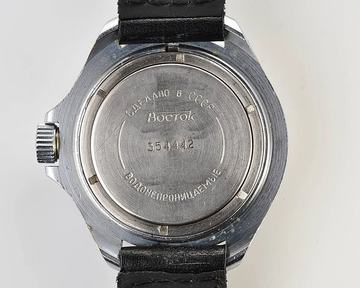 Vostok Komandirskie "Zakaz MO CCCP" limited series watch - rare duo-tone dial!