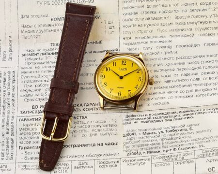 Mechanical wrist watch Luch