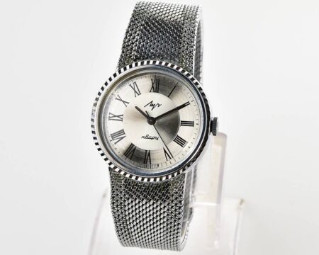 Vintage soviet LUCH automatic quartz watch