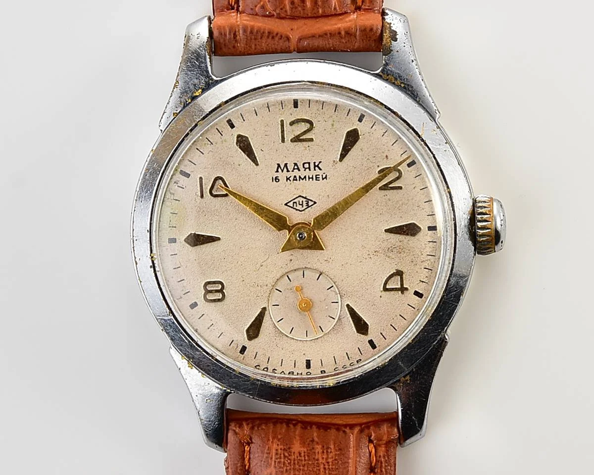 Vintage Soviet Mayak mechanical watch