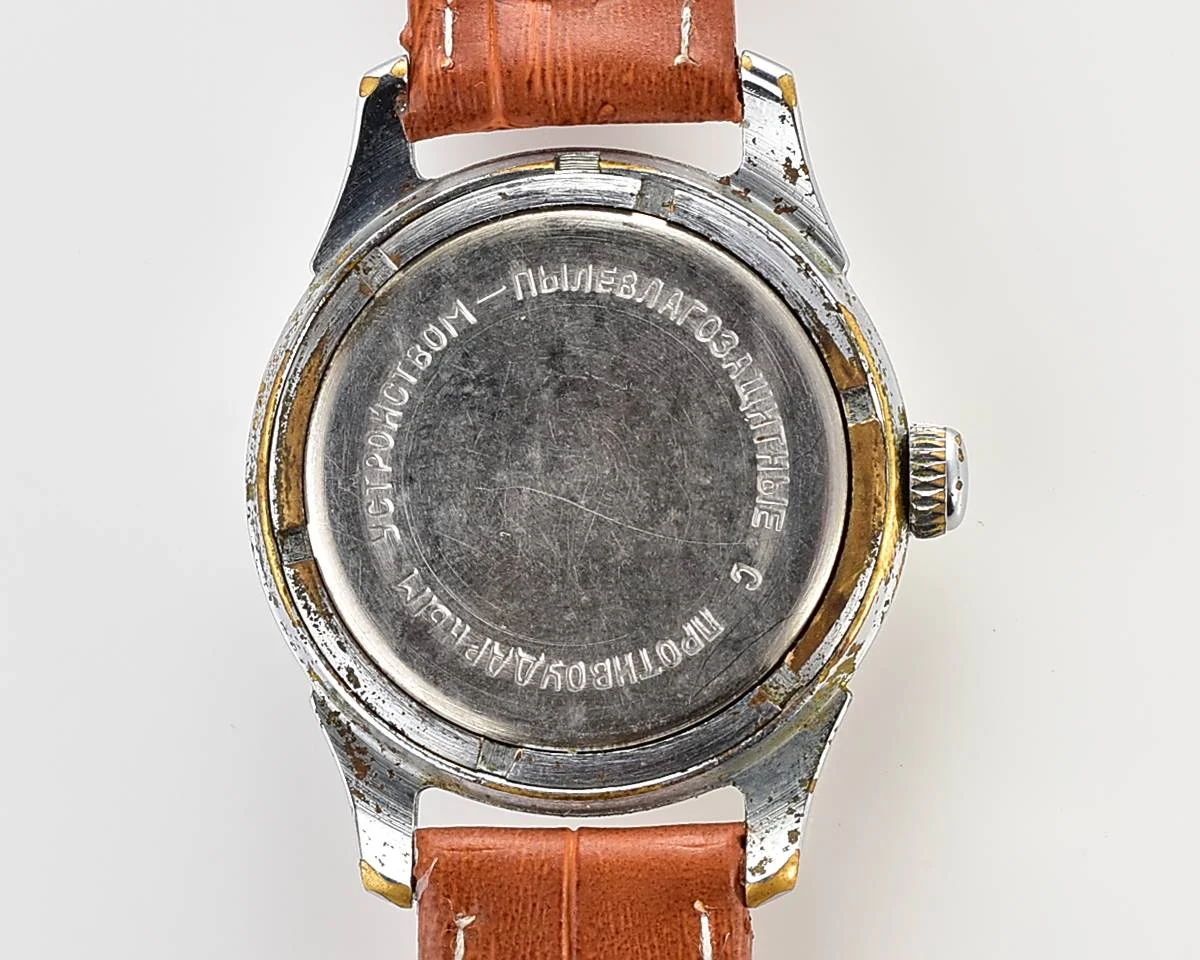 Vintage Soviet Mayak mechanical watch