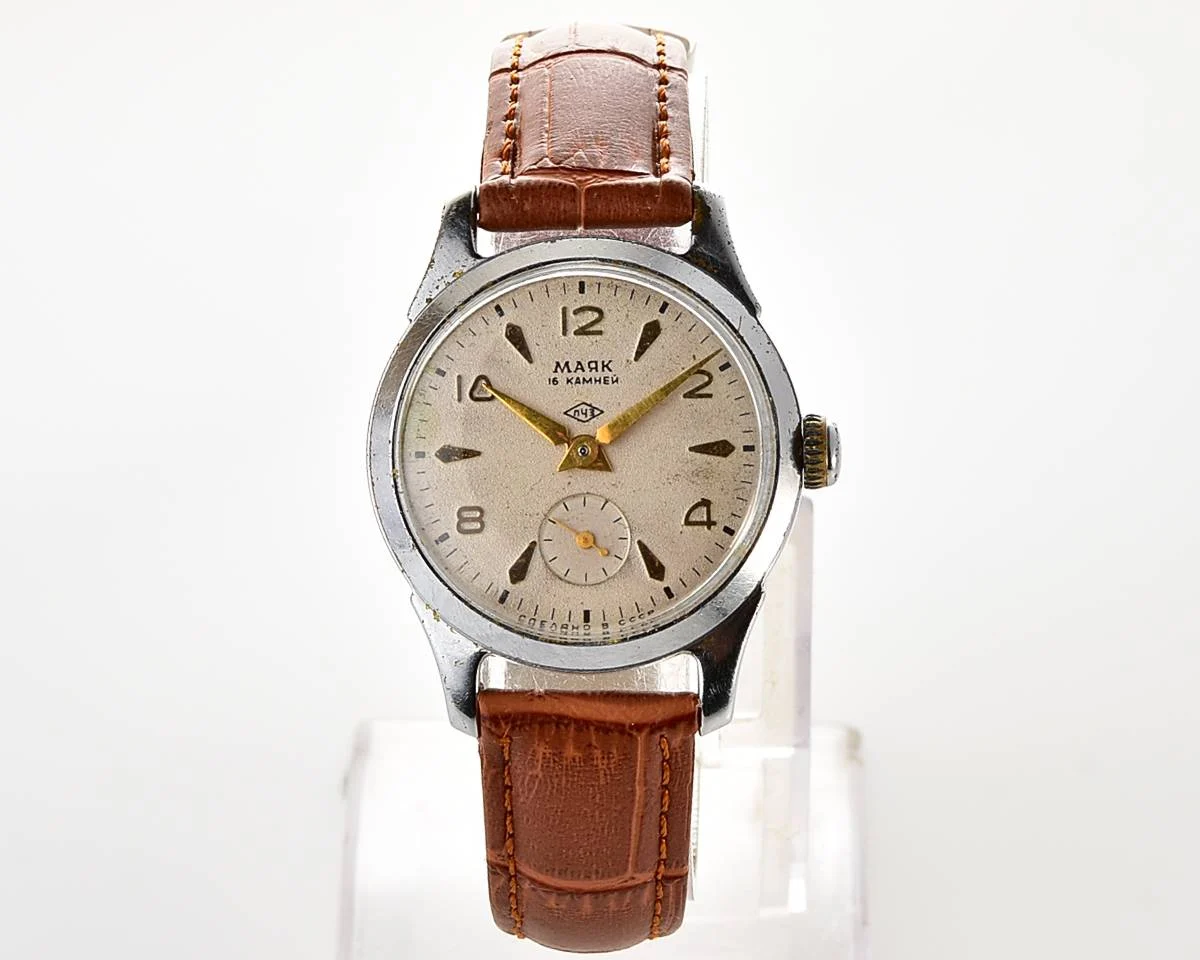 Vintage Soviet Mayak mechanical watch