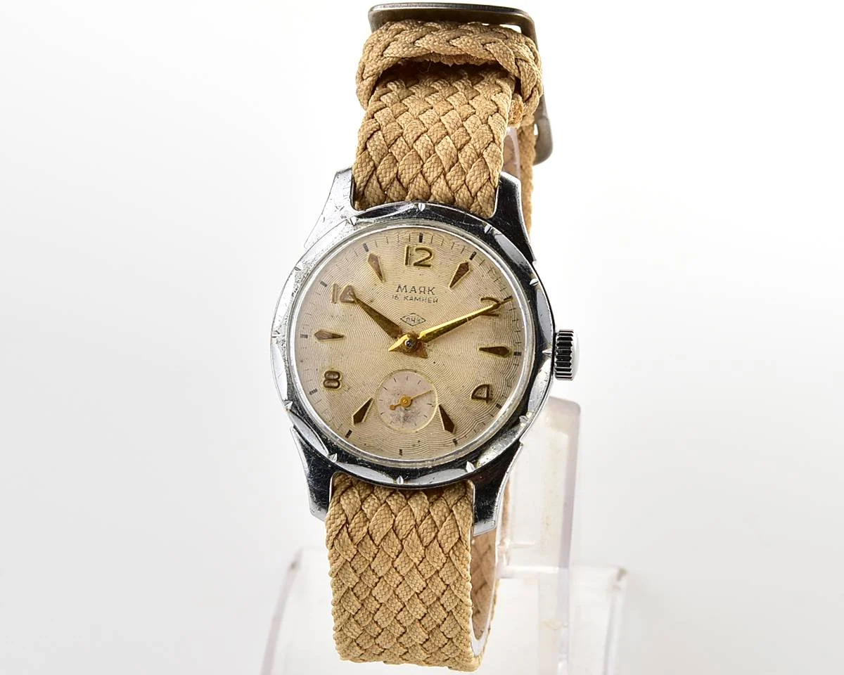Vintage Soviet Mayak mechanical watch