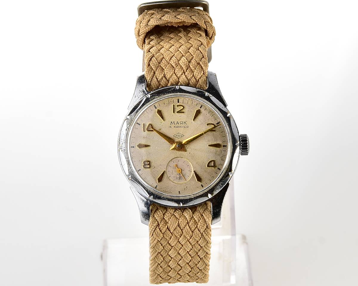 Vintage soviet MAYAK mechanical watch