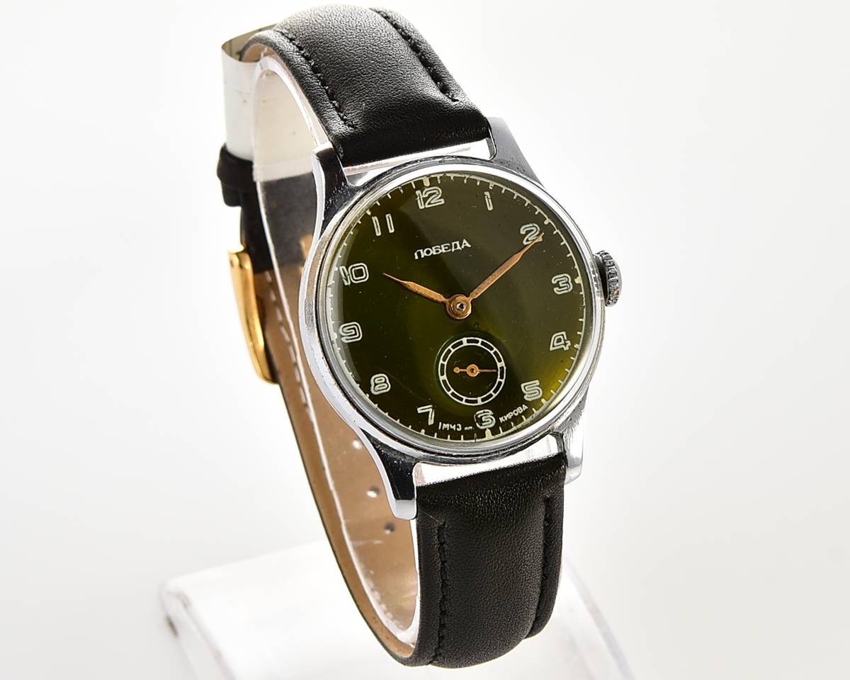RARE! Green dial vintage soviet mechanical POBEDA wrist watch, 2nd quarter 1951!