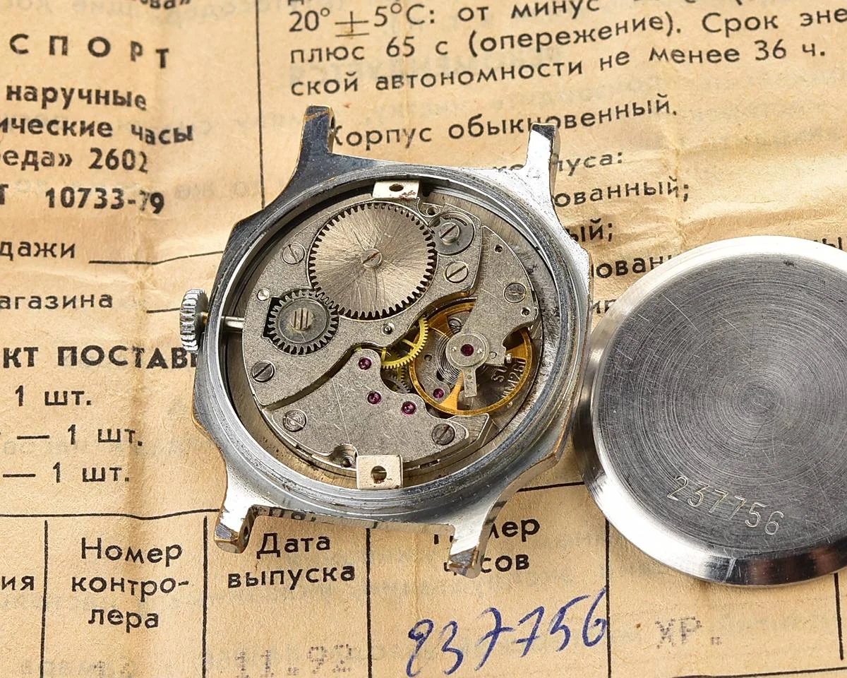 TIME CAPSULE: Soviet mechanical Pobeda watch in box – New Old Stock (NOS)!
