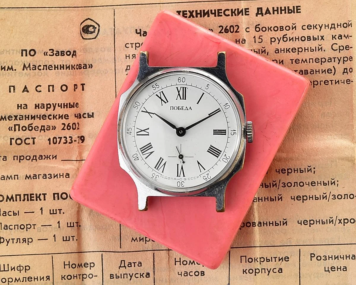 Pobeda-12377_KOM_1918