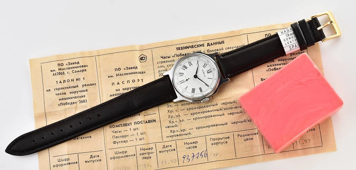 Pobeda-12377_KOM_1922