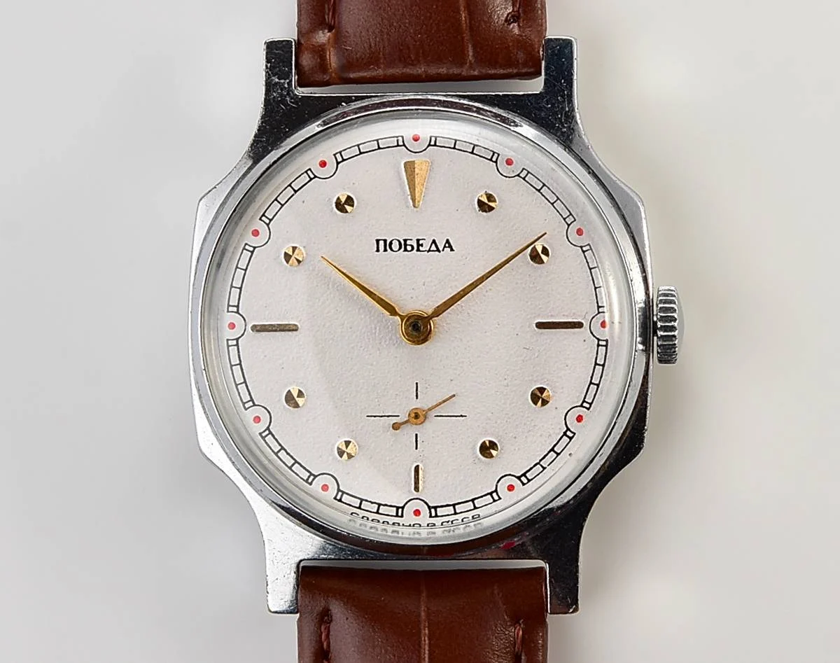 Pobeda Soviet mechanical wrist watch