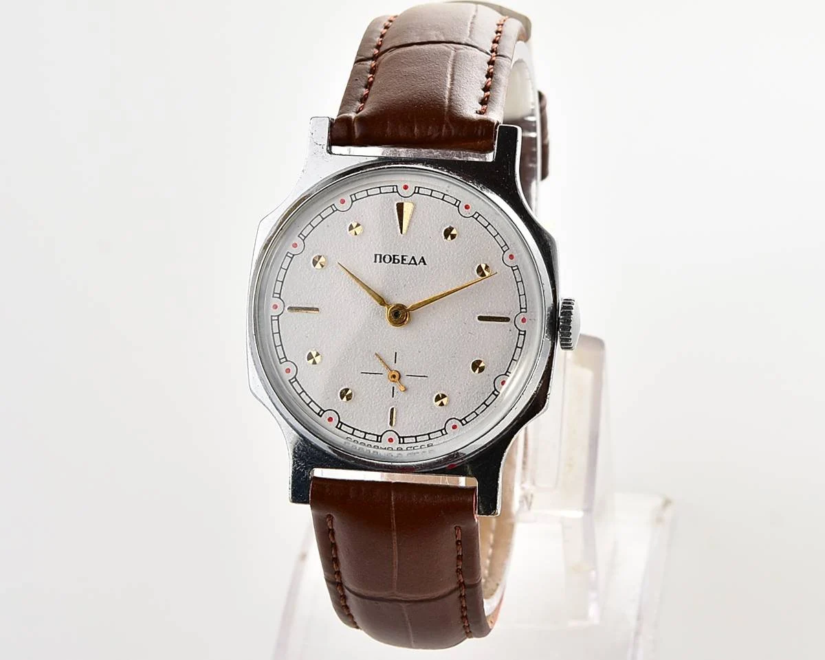 Pobeda Soviet mechanical wrist watch