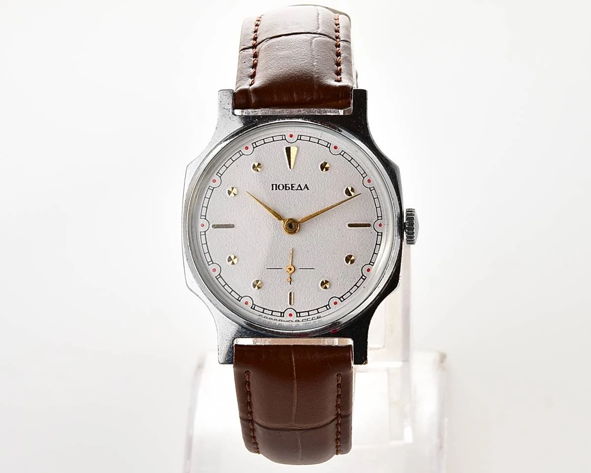 Pobeda Soviet mechanical wrist watch