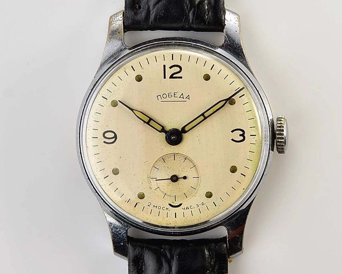 Excellent vintage Soviet mechanical Pobeda watch, 2MChZ from 2nd quarter 1957!