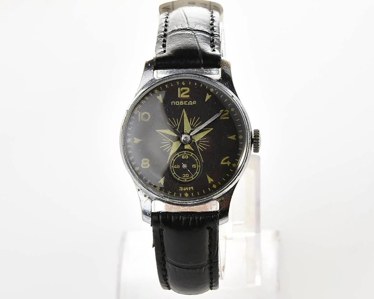 Rare! Vintage Soviet mechanical watch Pobeda Star, 1st quarter 1957