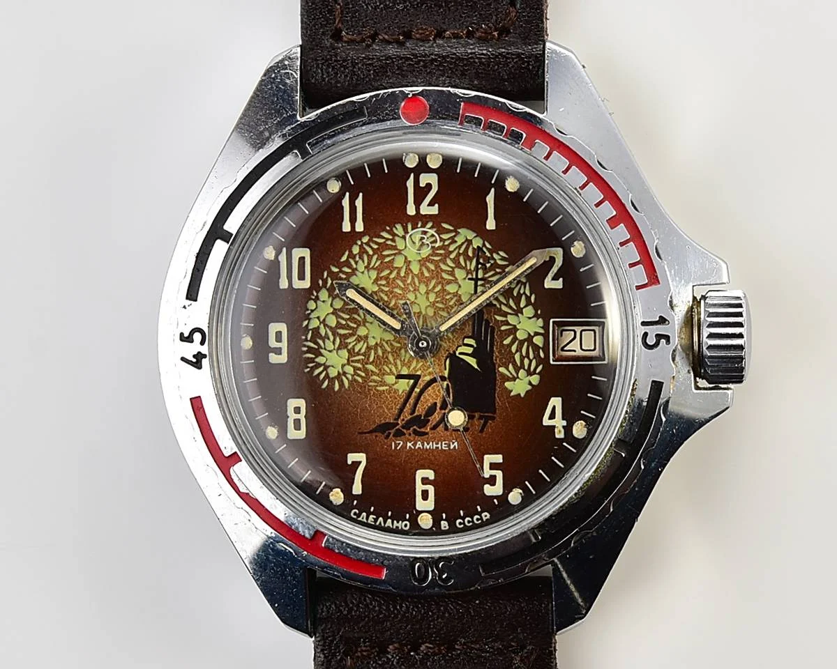 Vostok Commander's watch - Komandirskie – 70 years of great October anniversary, engraved “from the Minister of Defense of the USSR 1987”