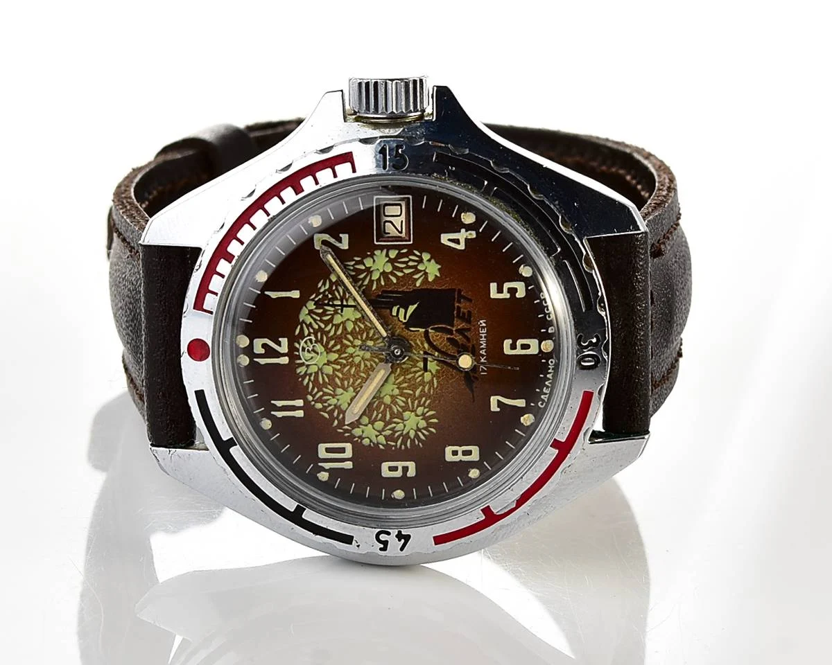 Pocket watch SKU-12105_KOM_9561