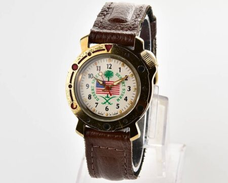 Vostok Commander’s Junior OPERATION DESERT SHIELD mechanical watch