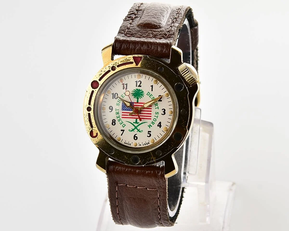 Vostok Commander’s Junior Operation Desert Shield mechanical watch