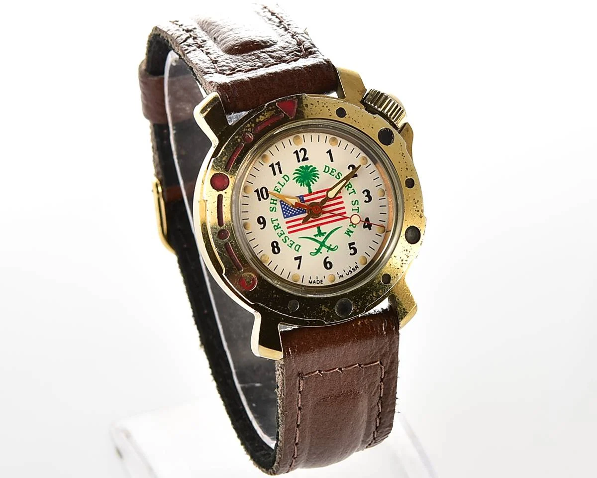 Vostok Commander’s Junior Operation Desert Shield mechanical watch