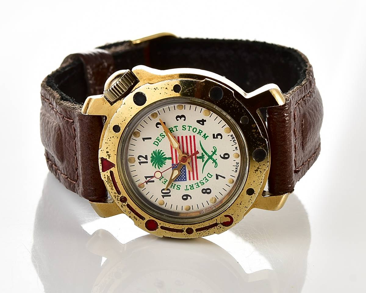 Pocket watch SKU-5625_KOM_9529