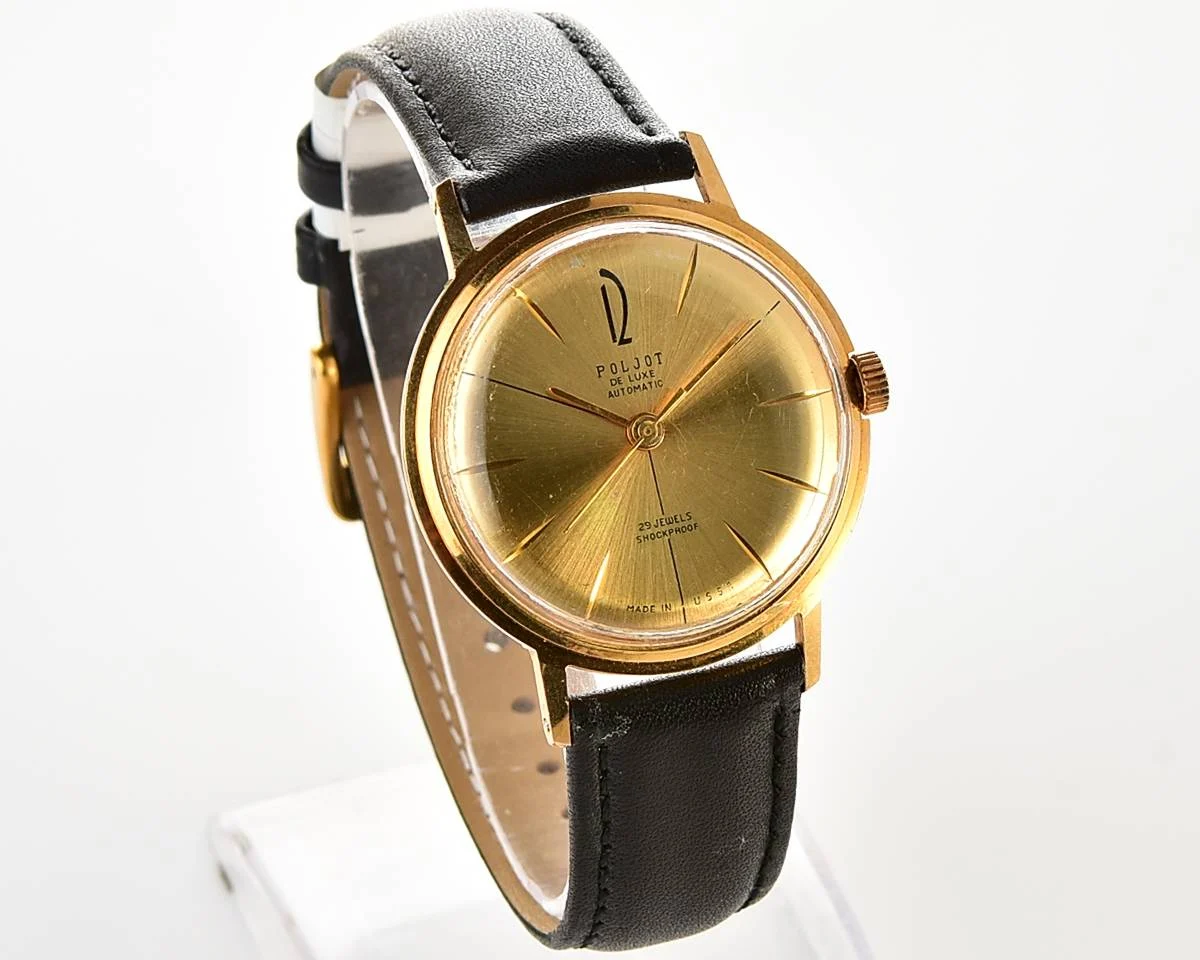 Beautiful automatic vintage gold-plated watch Poljot De Luxe!