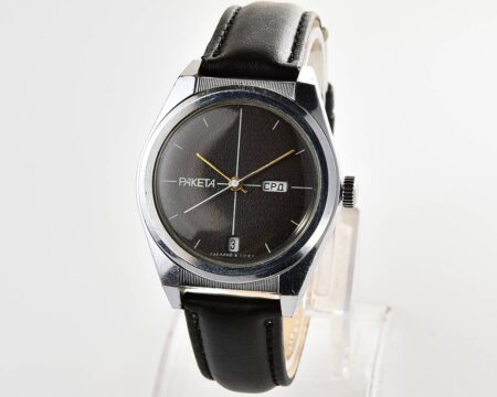 RAKETA vintage mechanical wrist watch with double calendar