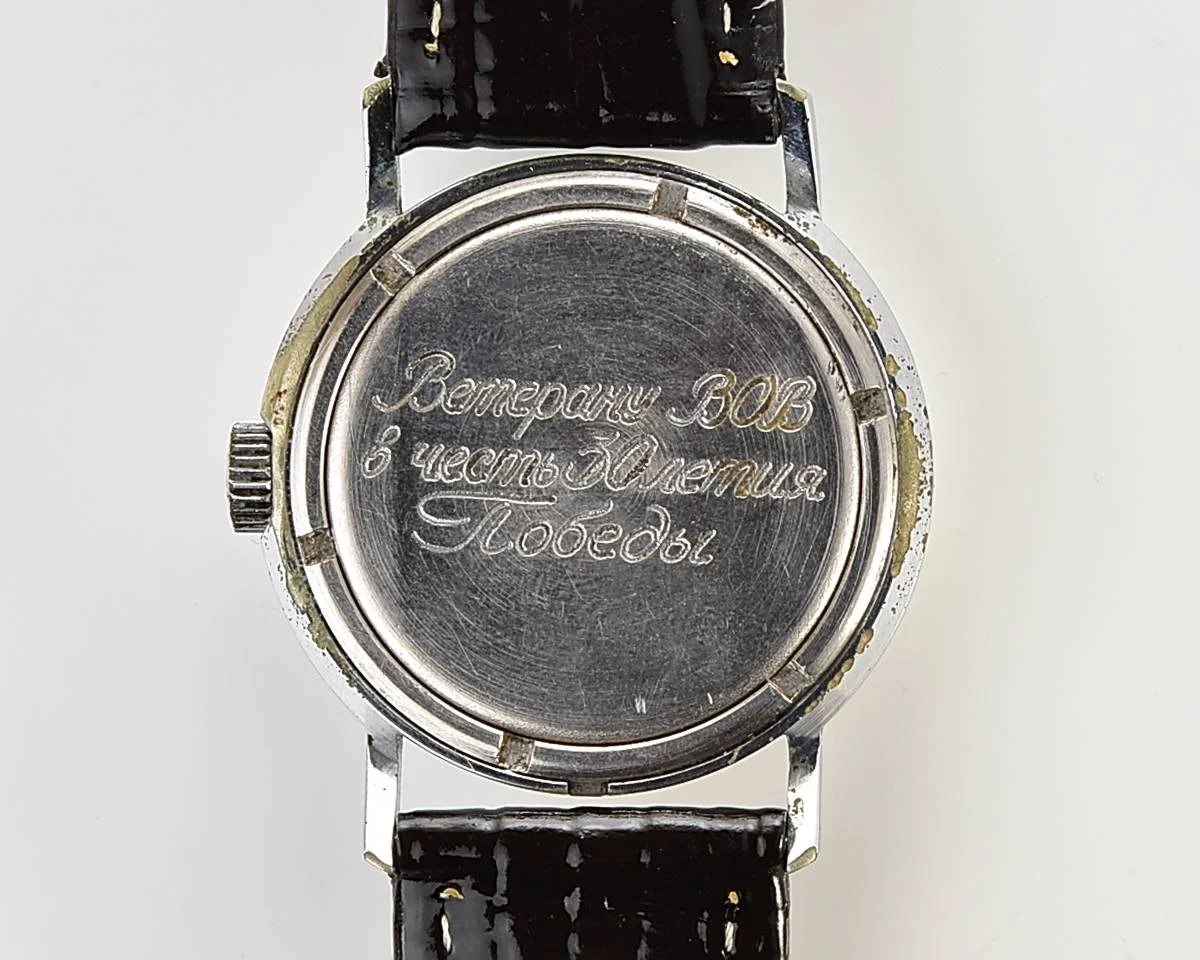 Raketa-11968_KOM_0416