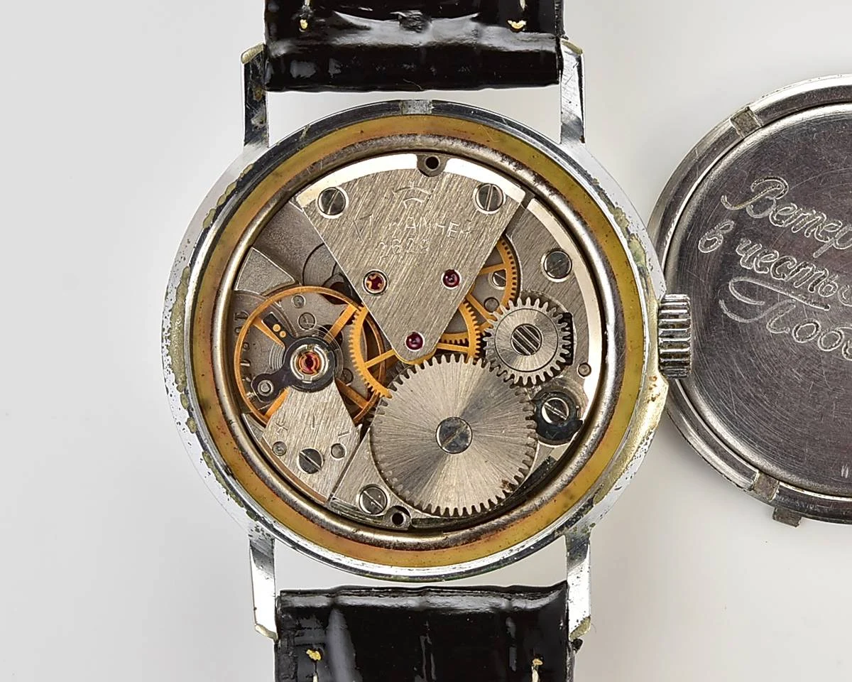 Soviet Raketa vintage mechanical watch with engraved back