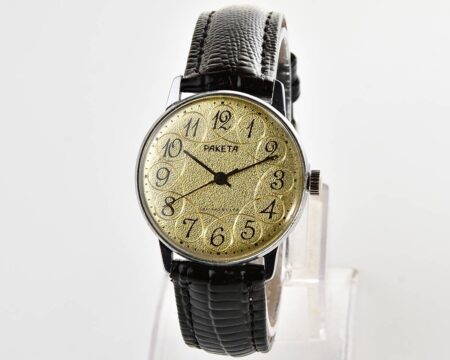 Vintage soviet RAKETA mechanical watch with intricate dial