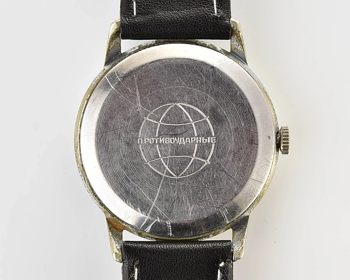 Soviet Raketa vintage mechanical watch