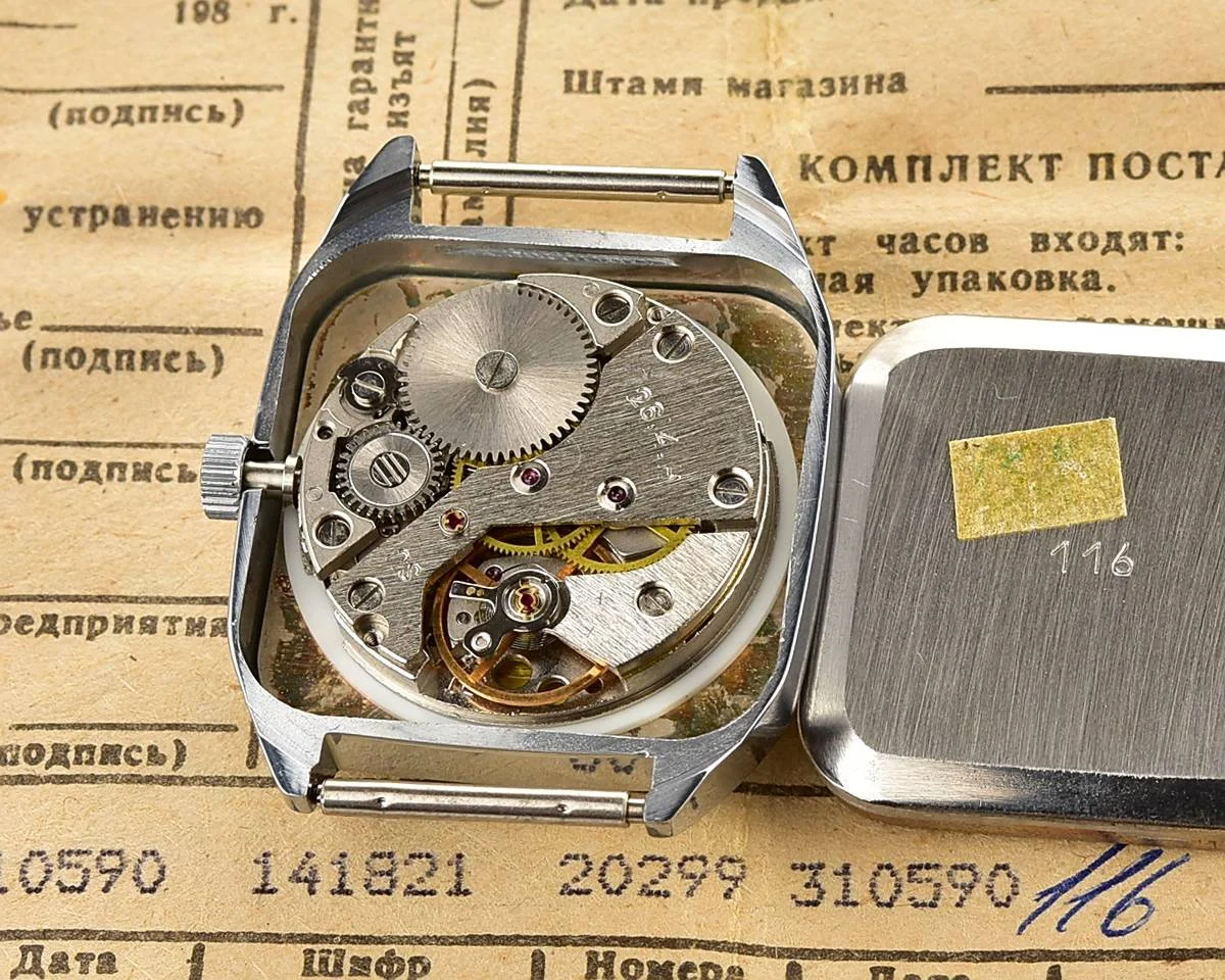 Raketa-12285_KOM_1667