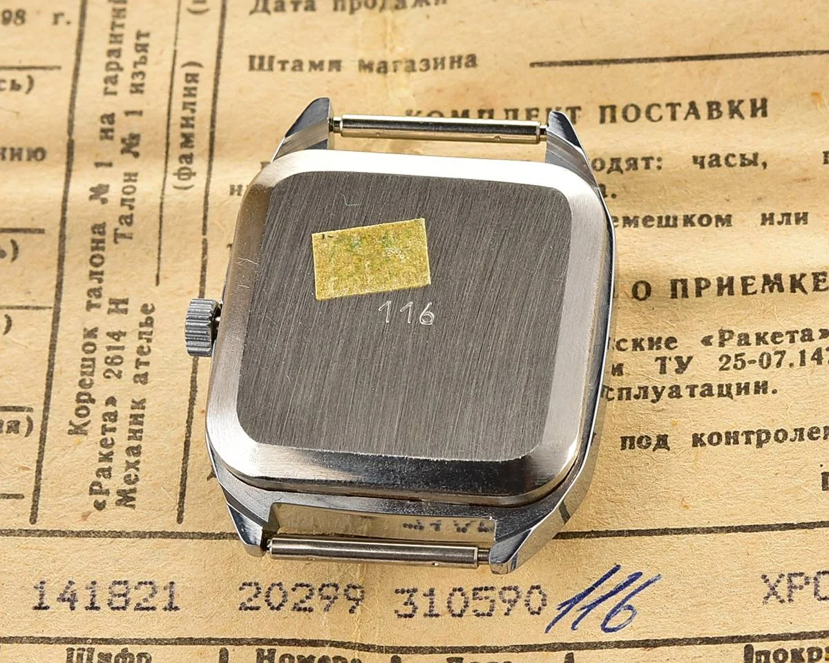 TIME CAPSULE: Vintage Soviet Raketa watch, New Old Stock (NOS)!