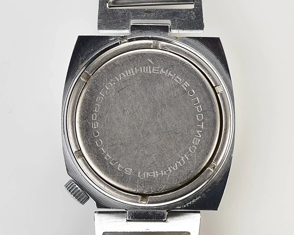 Excellent Soviet Raketa vintage mechanical watch