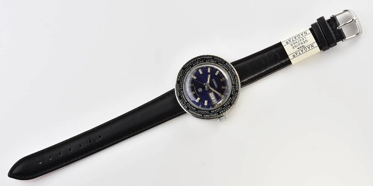 Vintage mechanical Raketa Goroda(Cities) world time watch