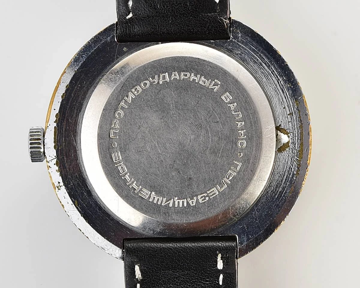 Vintage mechanical Raketa Goroda(Cities) world time watch