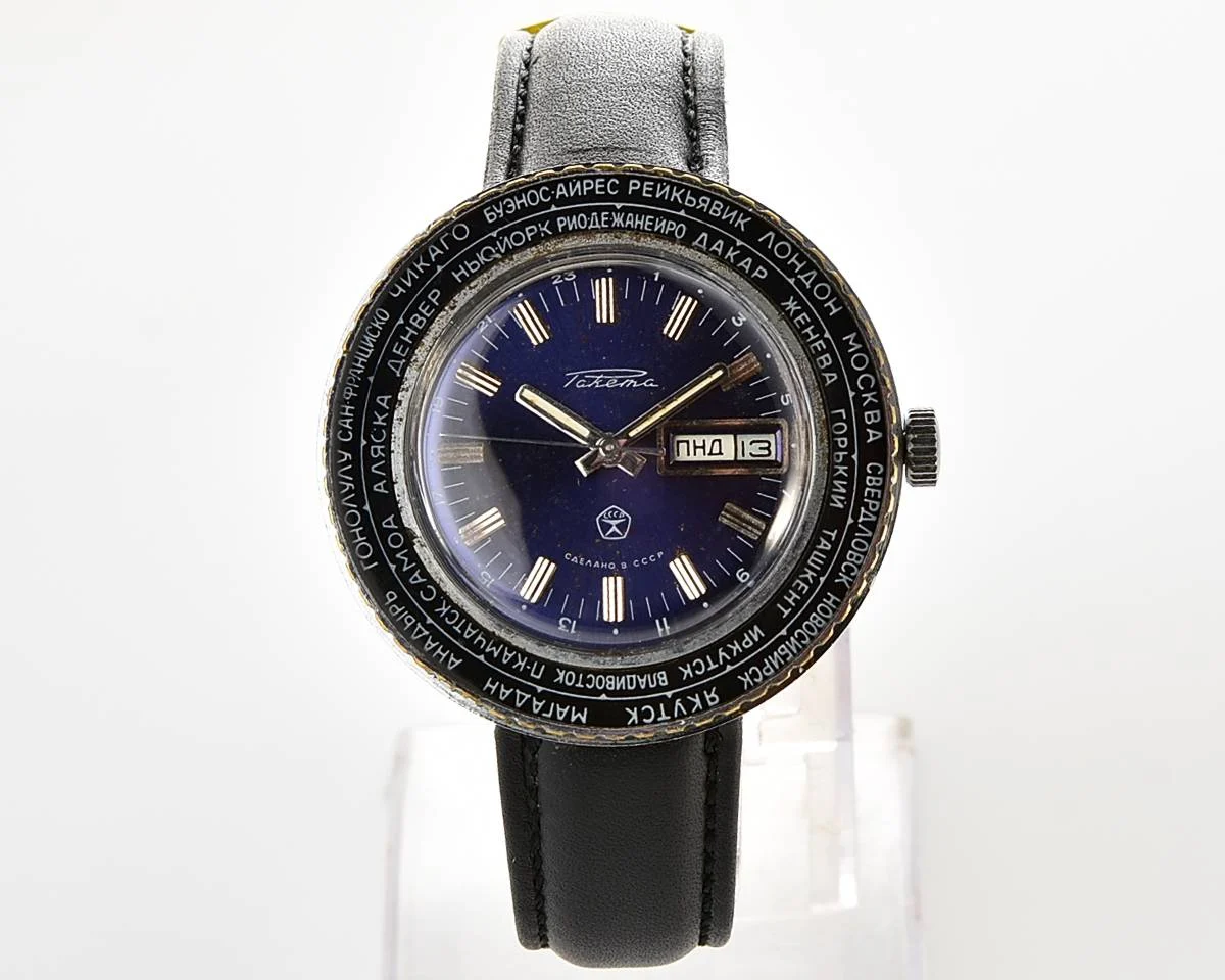 Vintage mechanical Raketa Goroda(Cities) world time watch