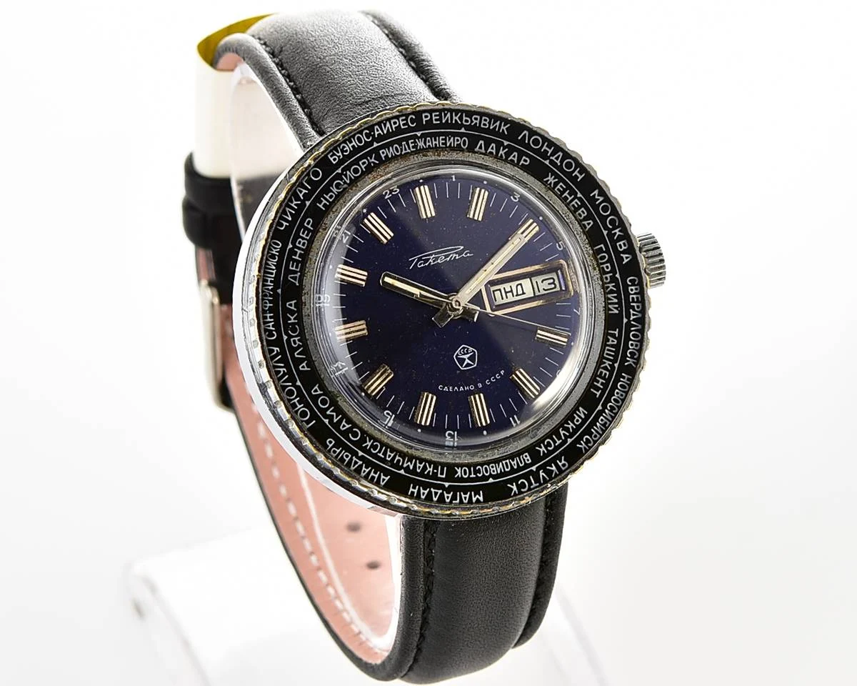 Vintage mechanical Raketa Goroda(Cities) world time watch