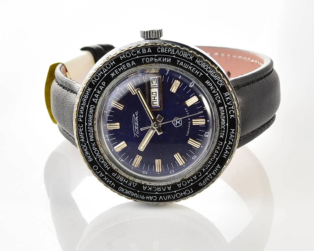 Vintage mechanical Raketa Goroda(Cities) world time watch