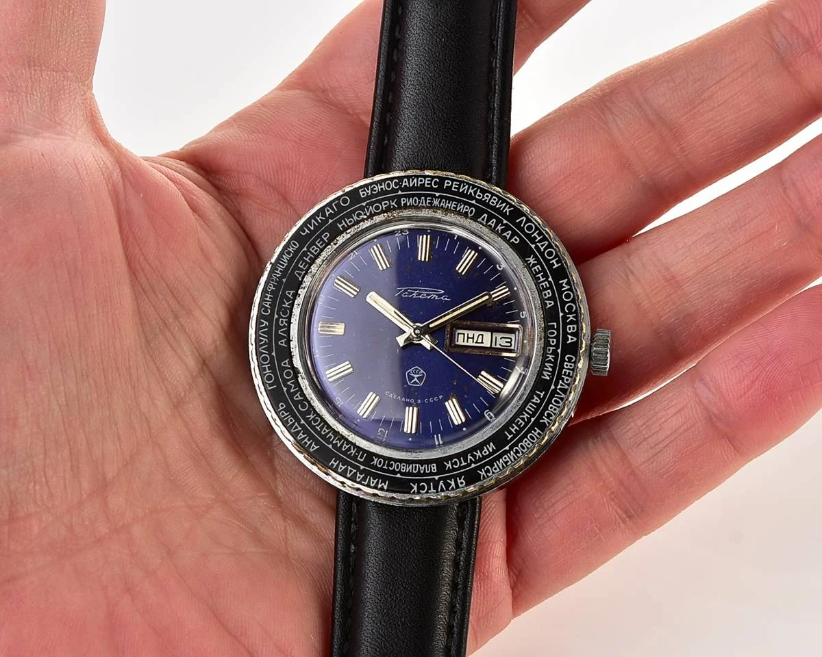 Vintage mechanical Raketa Goroda(Cities) world time watch