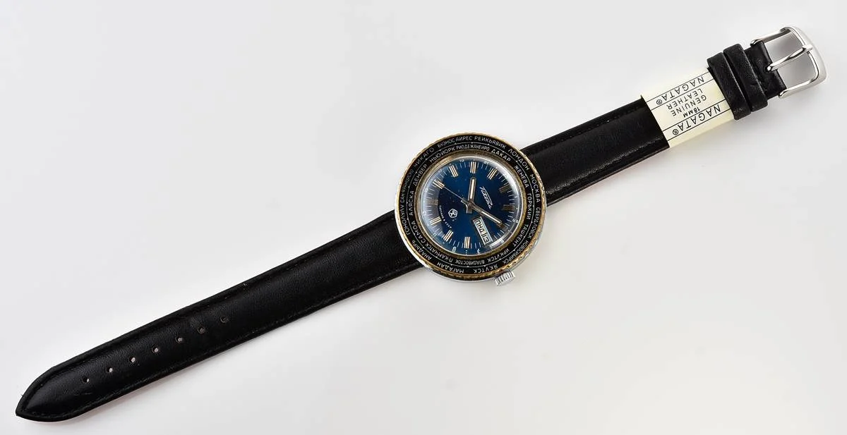 Vintage mechanical Raketa Goroda(Cities) world time watch