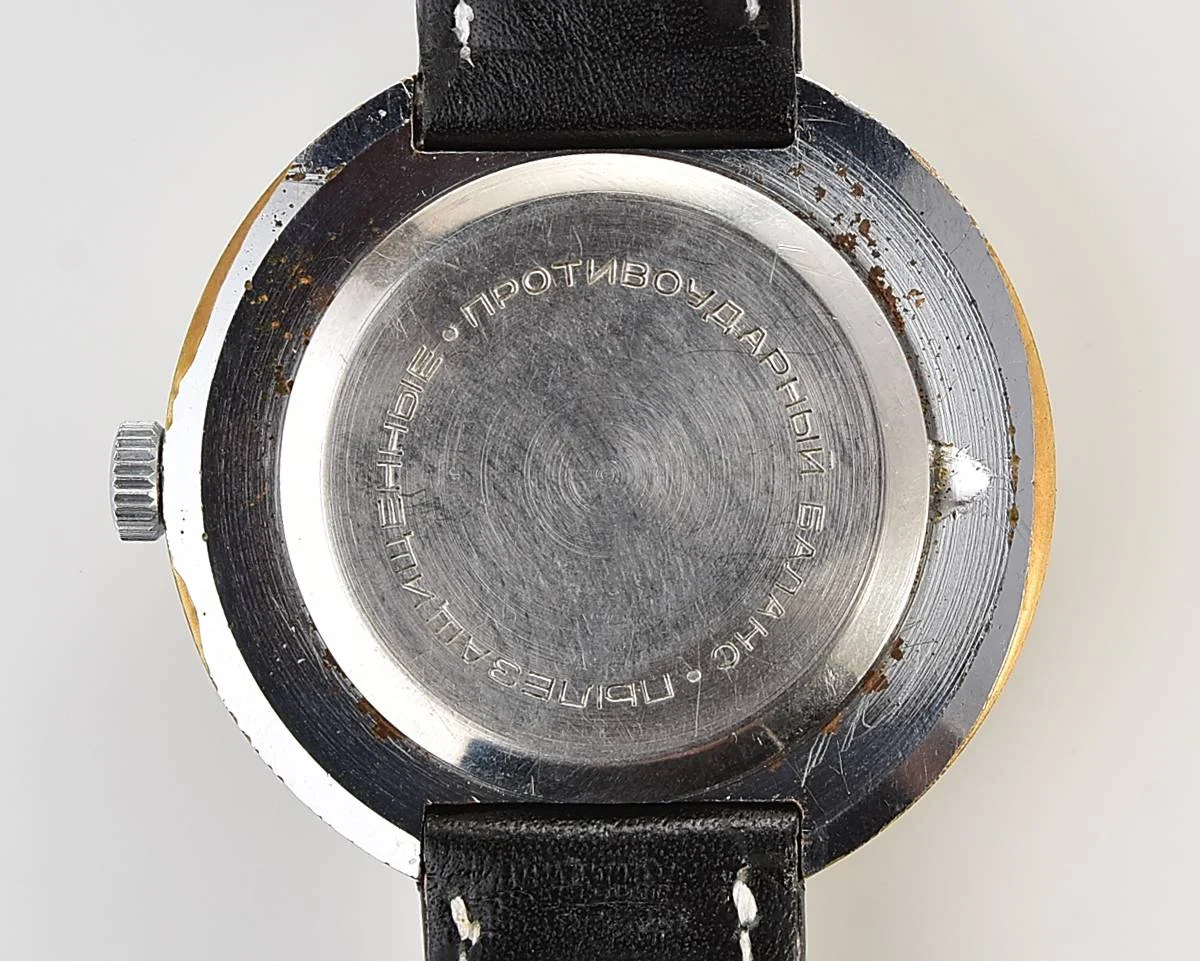 Vintage mechanical Raketa Goroda(Cities) world time watch