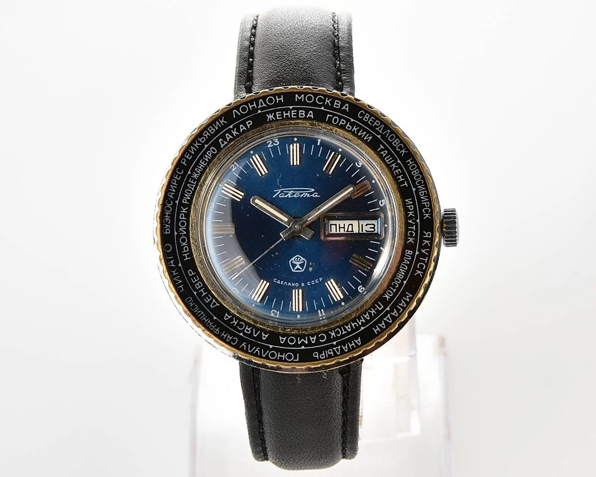 Vintage mechanical Raketa Goroda(Cities) world time watch