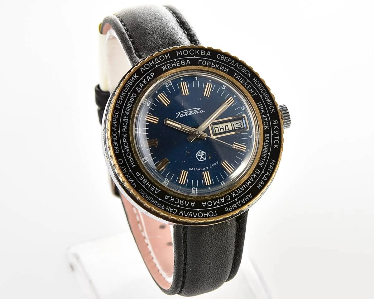 Vintage mechanical Raketa Goroda(Cities) world time watch