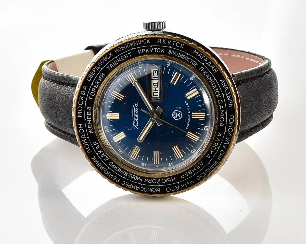 Vintage mechanical Raketa Goroda(Cities) world time watch