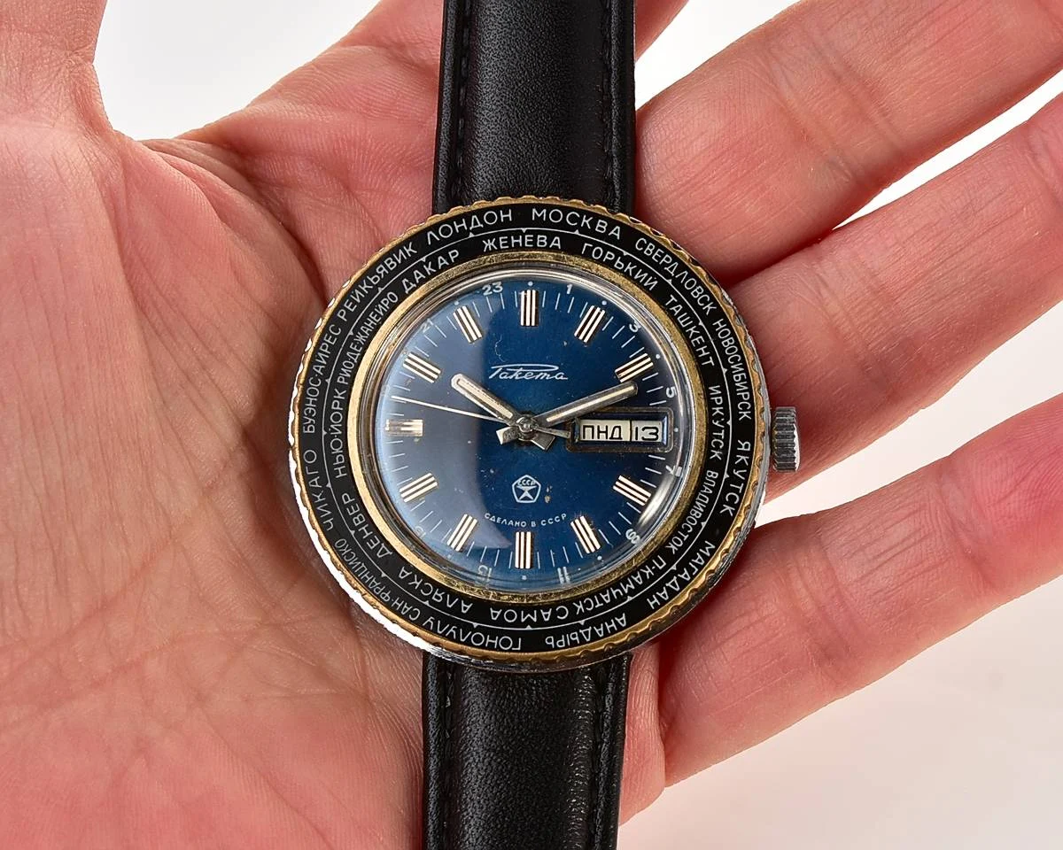 Vintage mechanical Raketa Goroda(Cities) world time watch