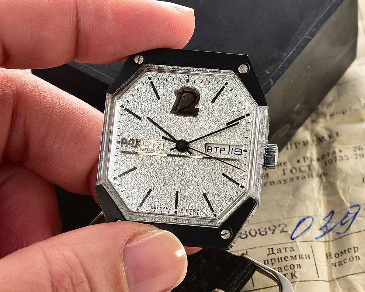 Raketa-9868_KOM_0793