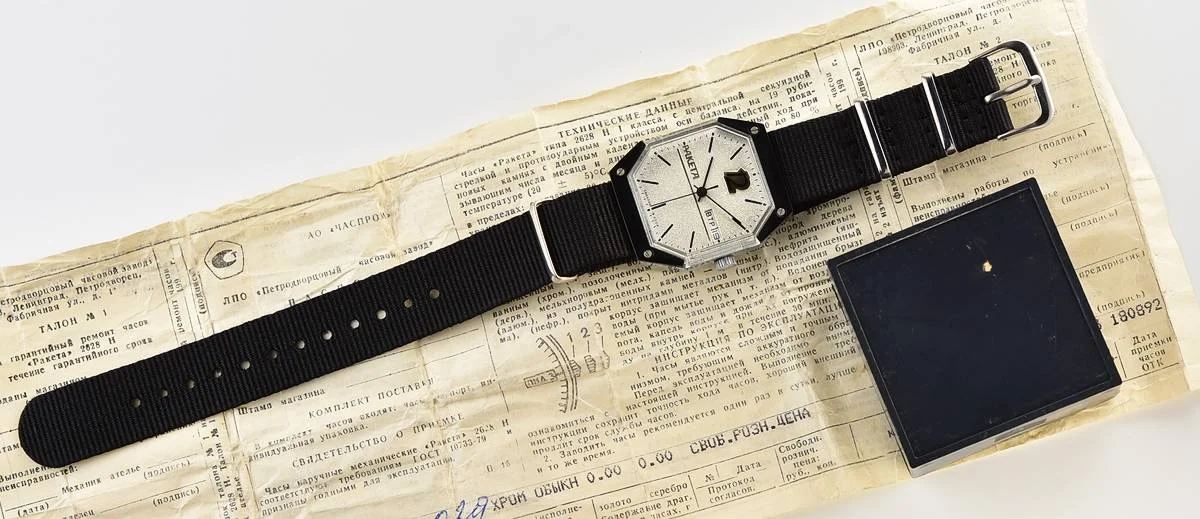 Raketa-9868_KOM_0812