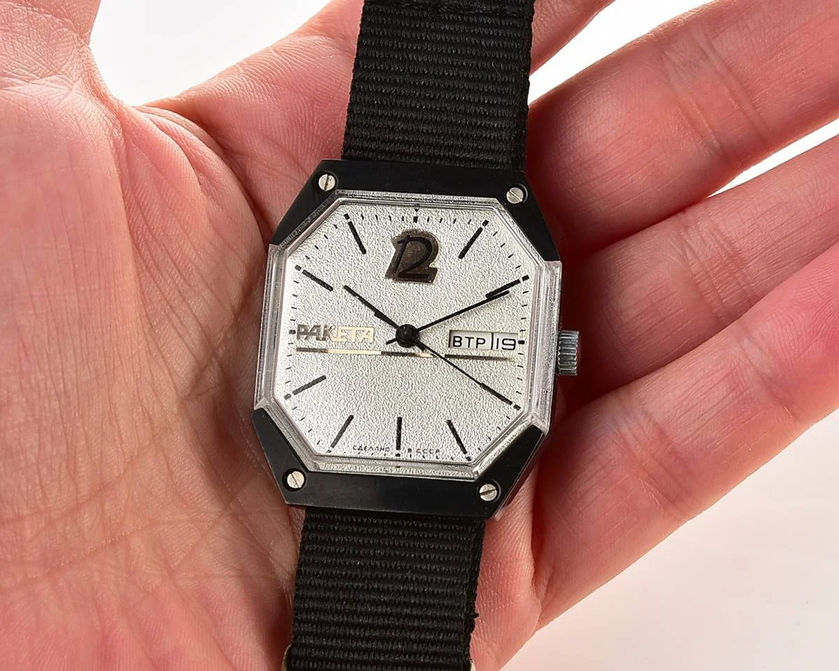 TIME CAPSULE: Vintage Soviet watch Raketa "Star Wars" - New Old Stock (NOS)!
