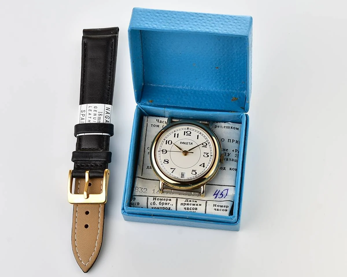 TIME CAPSULE: Vintage gold-plated Soviet Raketa watch with engraved back, New Old Stock (NOS)!