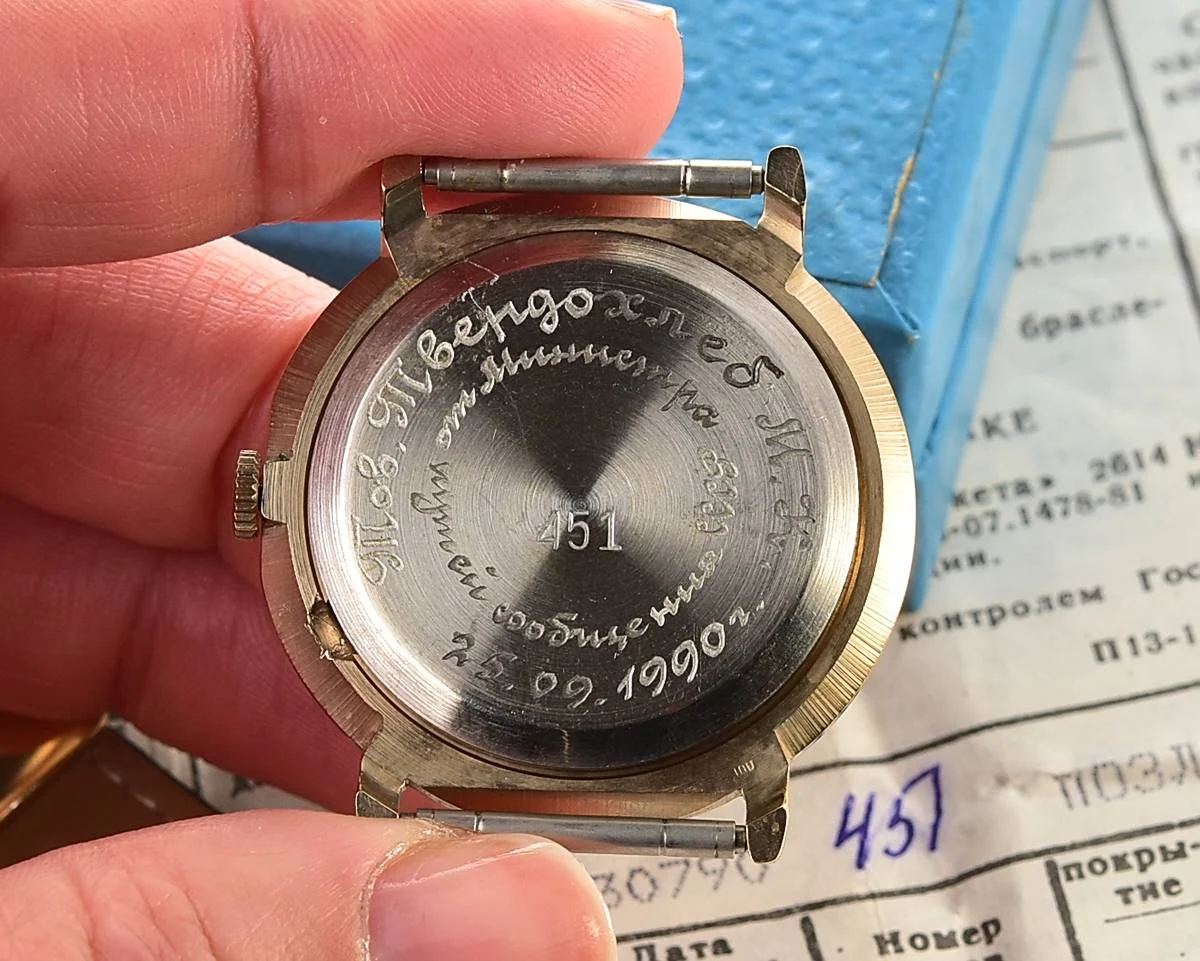 Raketa-9952_KOM_0760